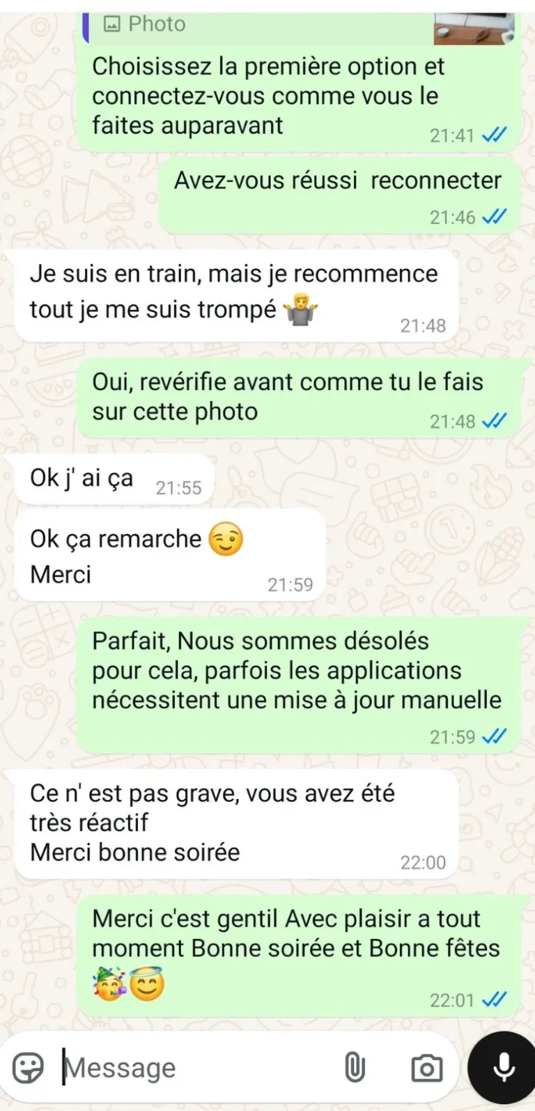 VIP IPTV | Le Meilleur abonnement IPTV France 2026 26 avis-client-whatsapp-5